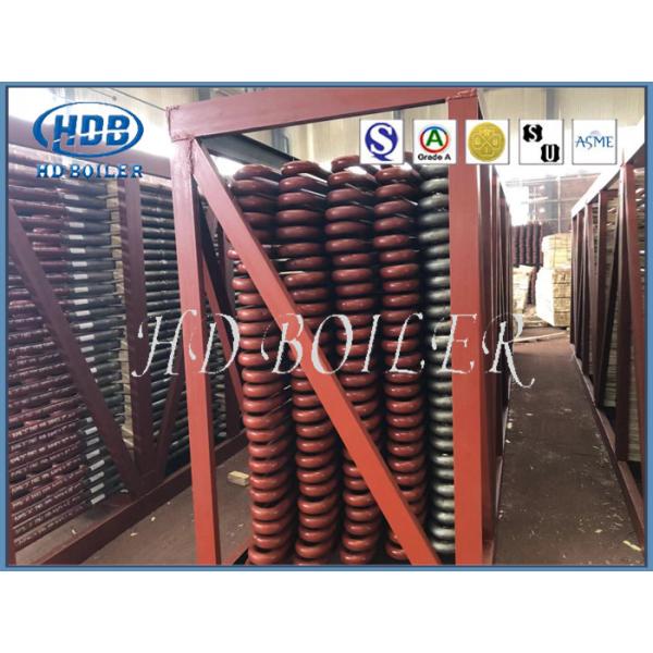 Carbon Steel Waste Heat Exchange Flue Gas Cooler CE ROHS CCC ISO9001 UL