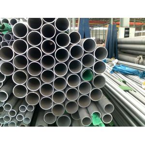 Cheap Hot Rolled / Cold Drawn Seamless Stainless Steel Pipe 3 inch for Petroleum wholesale