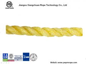 China 3 strand pp molofilament twist rope dia 12mm yellow color on sale