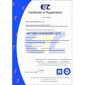 Bestaro Machinery Co.,Ltd Certifications