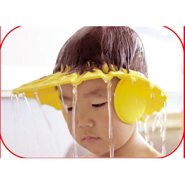 Blue / Yellow Kids Shower Cap Shampoo Waterproof Bath Child Hair Washing Visor