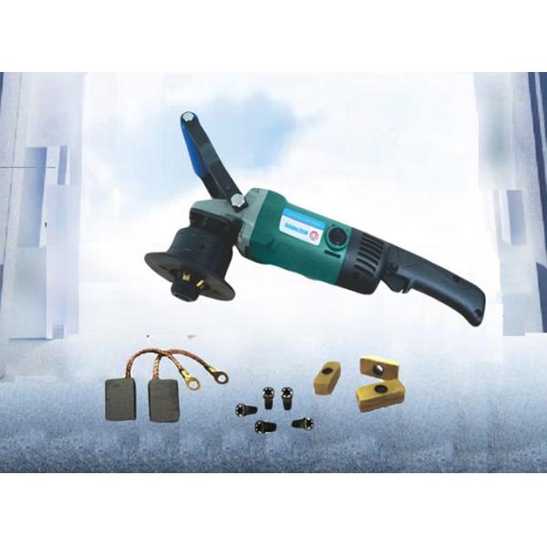 Multifunctional Electric Pipe Beveling Machine Soft Start With 4 Blades