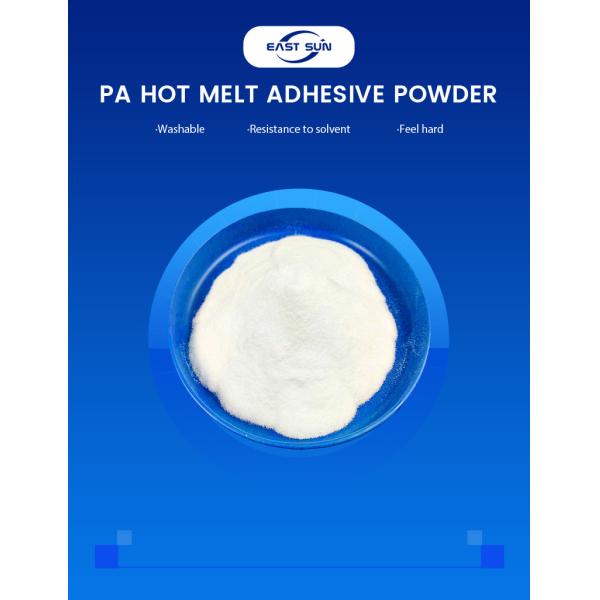 Thermoplastic PA Polyamide Hot Melt Powder For Heat Transfer Printing