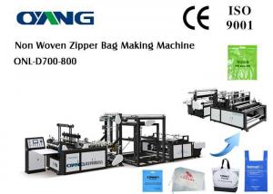 China Ultrasonic Fully Automatic Non Woven Bag Making Machine for Gift Bag / Wine Bag on sale