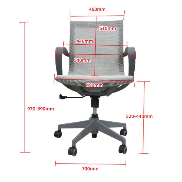 Student Bow Mesh Cloth Backrest Swivel Chair Simple Office Staff Lift Swivel Chair