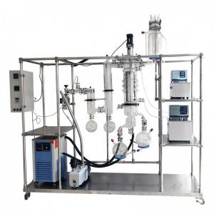 China Wiped Film Distillation Equipment CBD Short Molecular Distillation Unit on sale