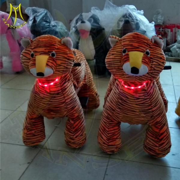 Hansel amusement park equipment electric toys cars for kids coin operated mechanism moving horse toys for kids