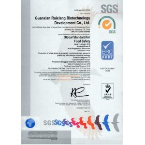 Henan Wheat Import And Export Company Limited Certifications