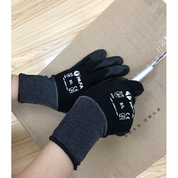 PU Palm Coated Gloves