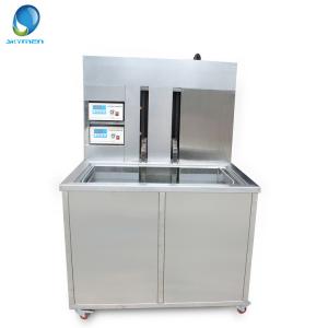 China Industrial Model Cleaning Machine , Singel Tank Auto Lift Ultrasonic Cleaners on sale