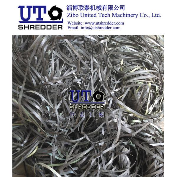 plastic rope, plastic strip, packing belt, package belt shredder plastic crusher - high efficiency double shaft shredder