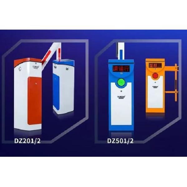 Aluminum Alloy 6m 150W Automatic Boom Barrier Gate