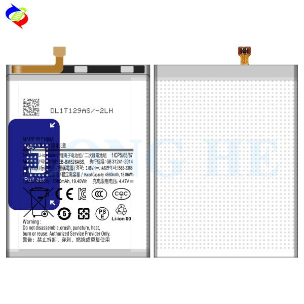 OEM White 5000mAh M52 5G EB-BM526ABS Built in Cell Phone Lithium Battery for Samsung