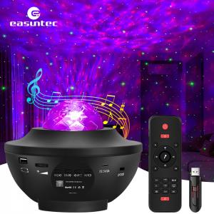 China ROHS Remote Ocean Wave Star Projector Music Player For Home Theater on sale