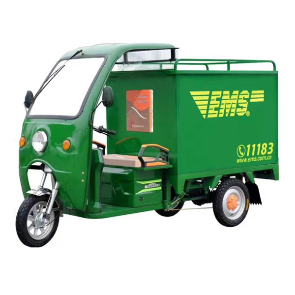 Mini 40012 Vacuum Tyre 12v Motorized Passenger Tricycle