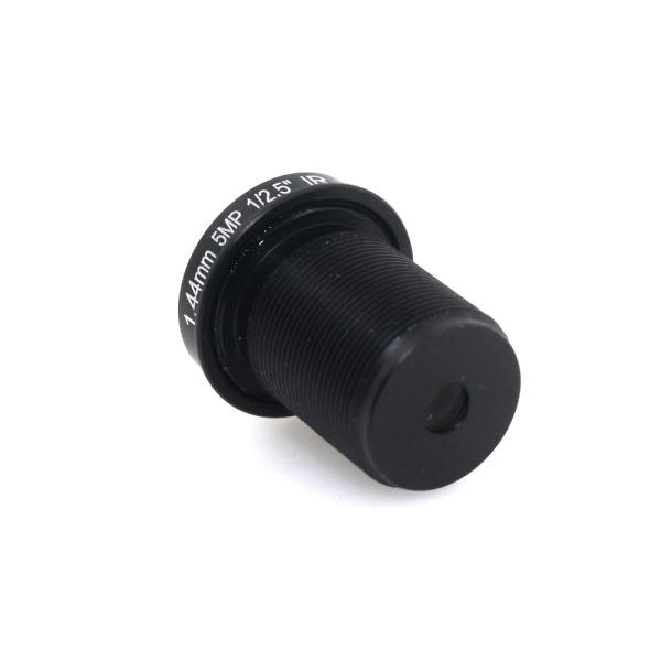 5MP Panoramic 1.44mm lens 180 Degree F2.0 1/3" M12 CCTV lens Fisheye for 720P/1080P CCTV IP Camera 5MP Panoramic 1.44mm lens 180 Degree F2.0 1/3" M12 CCTV lens Fisheye for 720P/1080P CCTV IP Camera