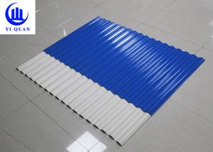 Cheap Custom Corrugated Plastic Roofing Sheets Suppliers Matte Or Glazed Surface wholesale