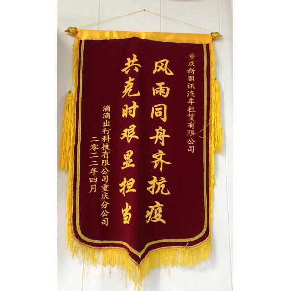 2024 Geely ZEEKR 007 Battery Electric Vehicle Top Ranking for 5 Seat 5 Door EV Sedan