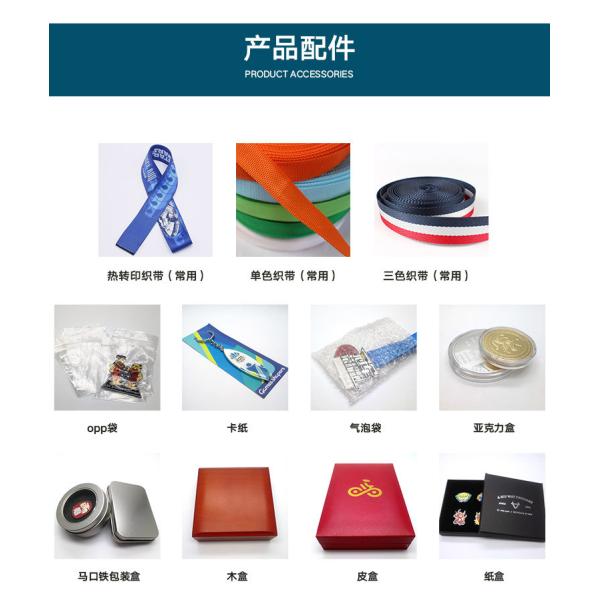 China Manufacture No Minimum Order Custom Souvenir Sport Marathon Finisher Medal Custom