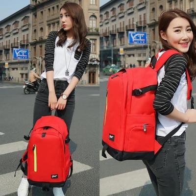 High School Students Bag Female Fashion Men's Backpack Travel Canvas Bag