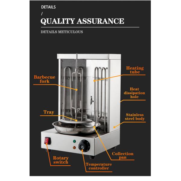 Mini Shawarma Machine Kitchen Electric Barbecue Bbq Doner Kebab Grill for Home