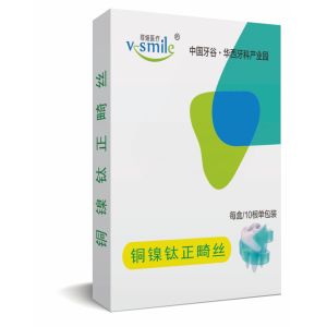 Heat Treated Round Niti Wires Orthodontic Arch Wires