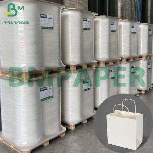 China 70gsm White Bleached Kraft Paper Reel Width 1100mm Craft Paper for Shopping Bags on sale