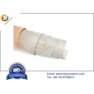 Stable Tungsten Wire Mesh , Tungsten Wire Cloth With Smooth Surface