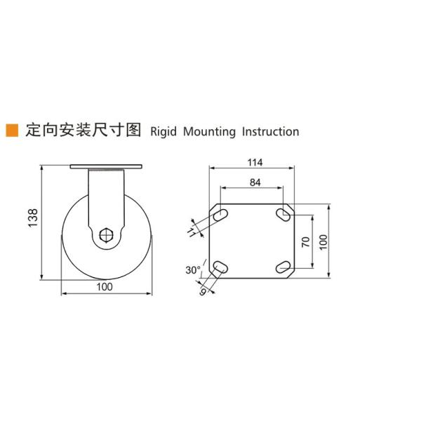 EDL Heavy Duty 4 Inch Stainless Steel Caster Wheel With TPA 380kg Load Capacity S714P-25