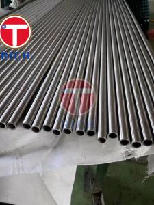 Cheap SB-163, UNSN06600 19.05X1.65  Inconel 600 Chemical Composition Nickel Alloy Seamless & Welded Heater Tube wholesale