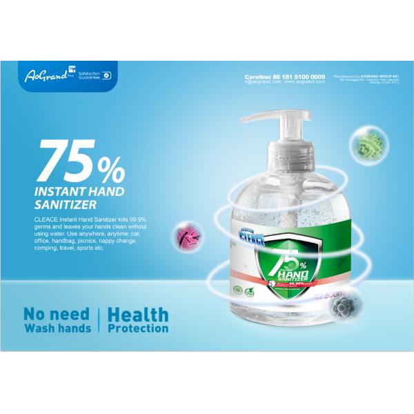 300ml Wash Free Antibacterial Hand Sanitizer , Waterless Antibacterial Hand Cleaner