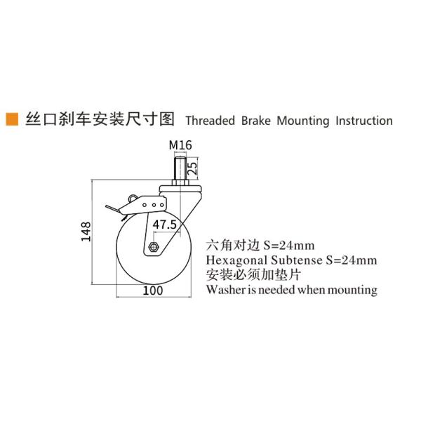 EDL Medium Duty TPE Caster 4inch 200kg Threaded by Swivel and Brake type 664S-56