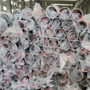 Cheap DIN 904L Satin Hairline 316L Stainless Steel Pipe 430 420j2 420j1 410 5mm wholesale
