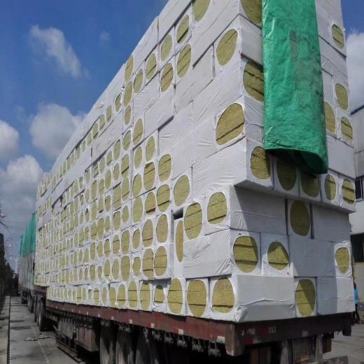 120kg / M3 Density Modern Rock Wool Board For Wall Insulation
