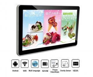 Cheap Programmable Android Elevator Lcd Advertising Display Screen 32 Inch Digital Signage Player wholesale