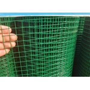 Cheap 24in X 50ft PVC Coated Welded Wire Mesh wholesale