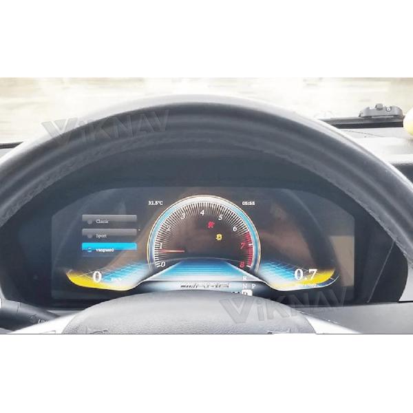 VIKNAV 12.3" Digital Speedometer for Mercedes Benz C-Class W204 2012-2014