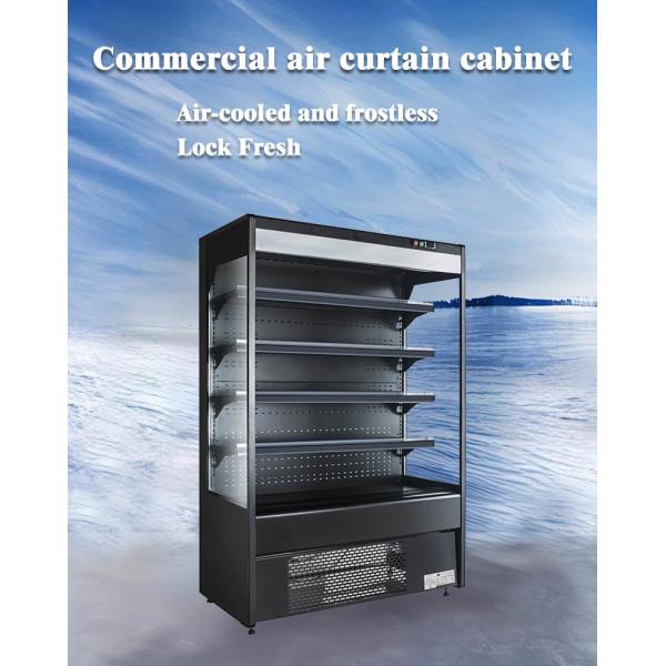 Wind Curtain Open Showcase Chiller