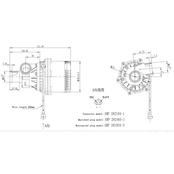 8000L H Electric Coolant Pump For Car Truck School Bus