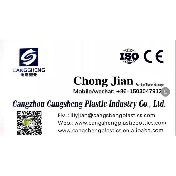 wholesale Empty plastic capsule bottle for capsules with aluminum cap