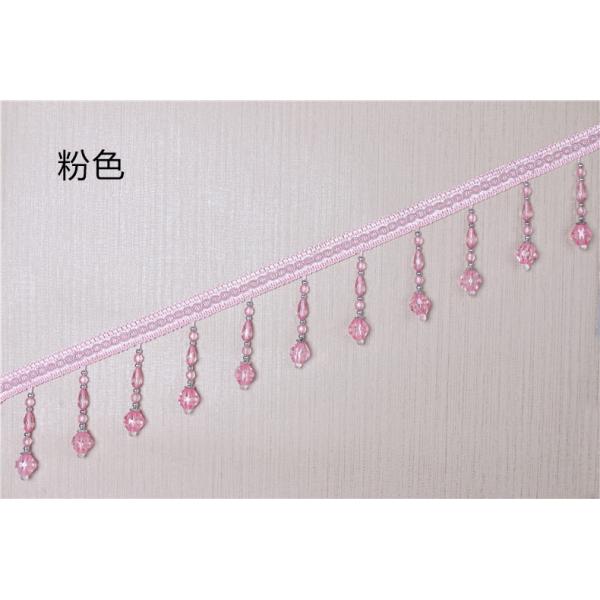 Handmade fashionable chain beads lace tassels fringes for curtain/sofa/pillow decoration