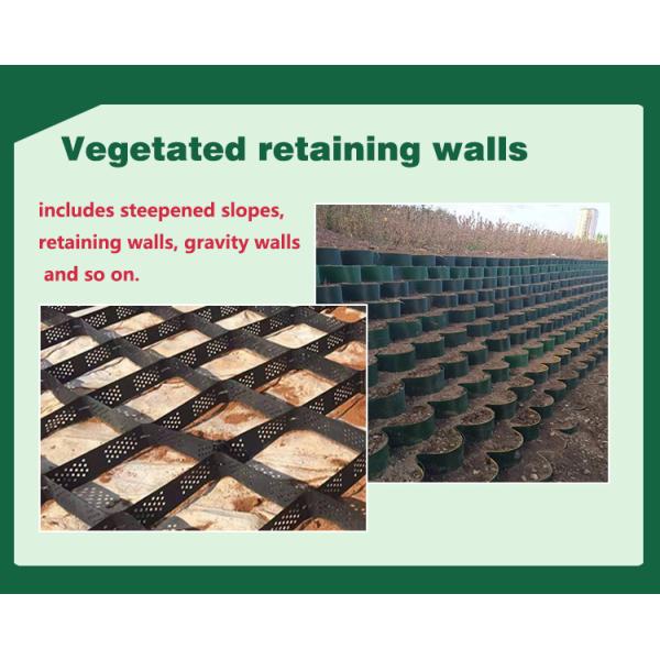 Textured Plastic HDPE Geocell Cellweb Cellular Confinement System For Road Construction