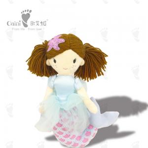China 20cm Little Mascot Stuffed Toys Child Friendly Mermaid Plush Toy on sale