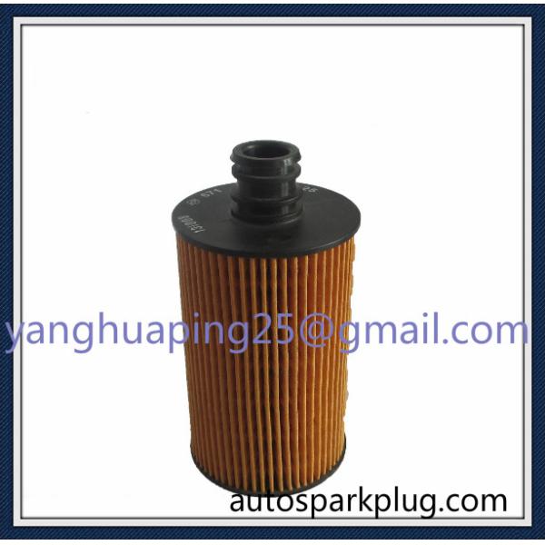 Auto Filter Manufacturer Supply High Quality Oil Filter 6711840125 6711803009 For KIA