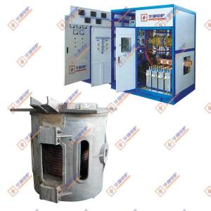 China Power Saving Electric Induction Furnace Melting Steel Low Maintenance on sale
