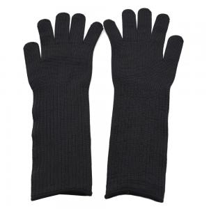 China Industrial Silk Gloves Lengthened Arm Protection 5 Anti-Cutting Wear And Steel Wire Protective Gloves on sale