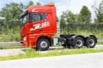 FAW JIEFANG JH6 10 Wheels 6x4 Trailer Truck Head For Modern Transportation
