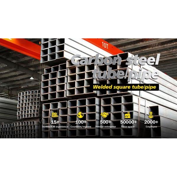 Q215 Q235 Q345 Square Tube 0.5-30mm Wall Thick Hot Dipped Galvanized Square Steel Pipe Prime Quality High Strength ASTM A36 20mm Carbon Steel Square Pipe