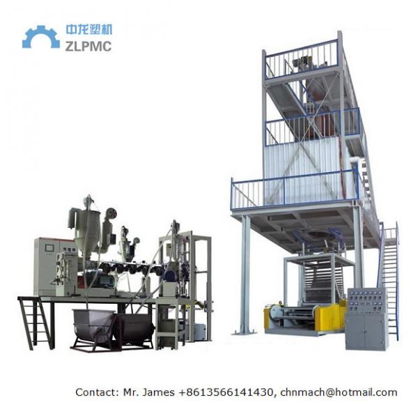 Quality POF three layers film blowing machine for sale