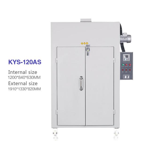 150C Commercial Industrial Dryer Oven 5kw Hot Air Circulating Drying Oven